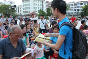 福建師范大學
中國夢·八閩情實踐隊