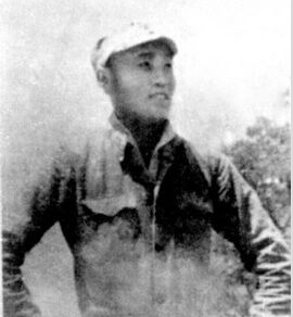 һ19111941ҰQM|ʡ|ꖿhʯ1930Їa(chn)h1931ꡰһˡ׃l(f)(jng)Уͬ⣬W(xu)ؼl(xing)19325ڼl(xing)Mƽ|x܊ô£ָ](zhn)`C˷QС1935ꅢӡһ.šW(xu)ۇ\u\еġ1939A(lin)܊˾Tΰ·܊x켽܊^(q)ʮFFL194124rΰ·܊x켽܊^(q)ʮFFLһָ]RI(zhn)вҠH30q