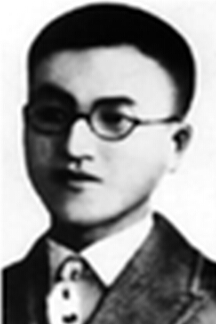 ͯLs1907193420ooa(chn)AĻ|Mʡ߅rݣՑ(zhn)I(lng)(do)֠NAALsʡͩǿhꖿh1925xձ|ۇW(xu)A(y)ƵһߵȌW(xu)УУgЇa(chn)h19303c(chung)Ї(lin)ԓMl(f)֮һhָȺйʡίӛίӛBίӛ193111йMʡί|Mίӛ1934321hʮƺďRc(zhn)Р