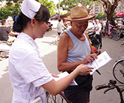 中山大學(xué)醫(yī)啟航隊(duì)送醫(yī)下鄉(xiāng)