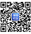 關(guān)注強國論壇微信公眾號(qglt19990509)