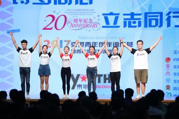 ׶ָУW(xu)(sh)`F(tun)M(jn)·ݽBD鱱ƼW(xu)W(xu)  z