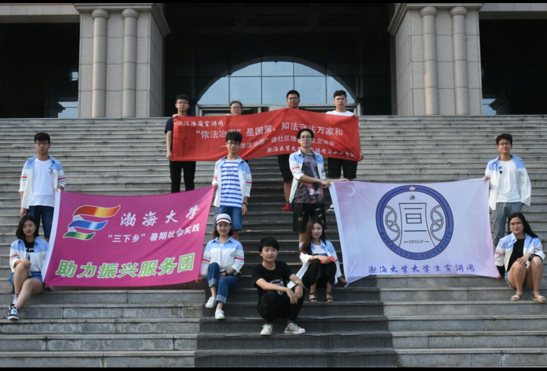 W(xu)·(gu)Ǉ(gu)֪طf(wn)Һ͡^(q)Փv