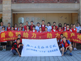 BTΌW(xu)ഺo za(chn)ءڌ(sh)`