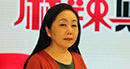 人民日報高級記者李麗輝：財政支出重點是民生，財政模式轉(zhuǎn)向以人為本