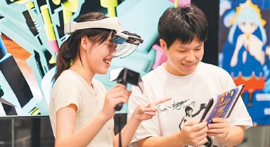 “數(shù)藝融創(chuàng)”，助推產(chǎn)教融合