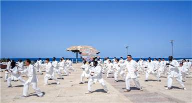 “迎青奧·百人太極”活動舉辦